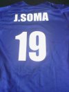 Jakab Soma